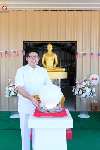 ภาพ No.142916:พิธีเจริญพระพุทธมนต์ โปรยรัตนชาติ เพื่อความเป็นสิริมงคล  ณ พื้นที่ก่อสร้างอาคารปฏิบัติธรรม “แก้วธรรมชัยรัตนอนันต์”  วัดพระธรรมกายเทนเนสซี ประเทศสหรัฐอเมริกา วันอังคารที่ 2 กรกฎาคม พ.ศ. 2567