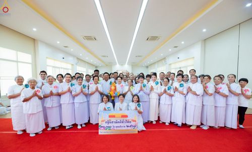 ภาพ No.255420:วันที่ 13 ตุลาคม พ.ศ. 2568 พิธีทอดกฐินสถาปนาอาคารเศรษฐีถาวร อาคารที่พักผู้มาปฏิบัติธรรม ณ ศูนย์ปฏิบัติธรรมจันทบุรี