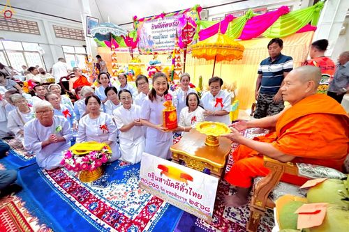 ภาพ No.268038:วันที่ 26 ตุลาคม พ.ศ. 2568 พิธีทอดกฐินสามัคคีทั่วไทย ณ วัดโพธิญาณ ต.หนองโพรง อ.ศรีมหาโพธิ จ.ปราจีนบุรี โดยคณะศิษยานุศิษย์ บูชาธรรม 81 ปี หลวงพ่อธัมมชโย