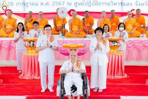 ภาพ No.146555:พิธีทอดผ้าป่าสร้างหลังคาอาคาร 80 ปี หลวงพ่อธัมมชโย ณ ศูนย์ปฎิบัติธรรมวิหารแดง จังหวัดสระบุรี วันอาทิตย์ที่ 28 กรกฎาคม พ.ศ. 2567