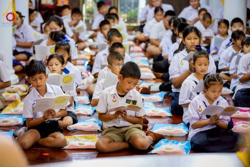 ภาพ No.272547:วันที่ 21 พฤศจิกายน พ.ศ. 2568 รวมพลังเด็กดี V-Star ผู้นำฟื้นฟูศีลธรรมโลก ประจำปี 2568 จังหวัดสุโขทัย ณ ศูนย์ปฏิบัติธรรมสุโขทัย