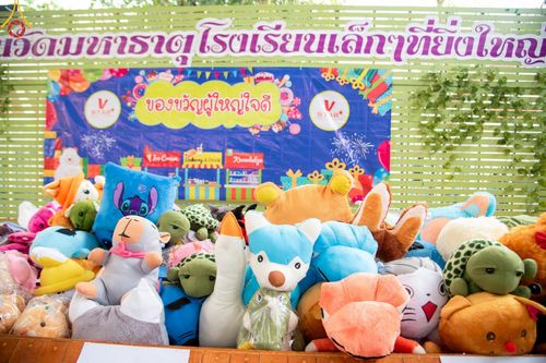 ภาพ No.184894:กิจกรรมวันรวมพลังเด็กดี V-Star ผู้นำฟื้นฟูศีลธรรมโลก กรุงเทพมหานคร ณ วัดมหาธาตุยุวราชรังสฤษฎิ์ราชวรมหาวิหาร กรุงเทพมหานคร ในวันที่ 13 ธันวาคม พ.ศ. 2567