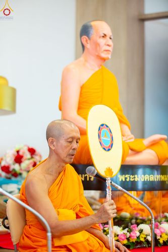 ภาพ No.86547:พิธีบุพเปตพลีนานาชาติ ปีที่ 10  วันเสาร์ที่ 19 สิงหาคม 2566  ณ ศูนย์ปฏิบัติธรรมภาคใต้ อ.บางกล่ำ จ.สงขลา
