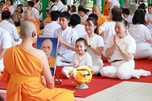 ภาพ No.286696:วันเสาร์ที่ 12 กรกฏาคม พ.ศ.2568 พิธีบรรพชาอุปสมบท  โครงการบรรพชาอุปสมบทหมู่ ธรรมทายาทนานาชาติ(ภาคภาษาจีน), โครงการบรรพชาสามเณร โรงเรียนนานาชาติ รุ่นที 14