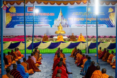 ภาพ No.130903:Photo Story ปฐมบรรพชาชาวพุทธมาร์มา บังกลาเทศ Episode 4/5  วันที่ 10 กุมภาพันธ์พ.ศ. 2567