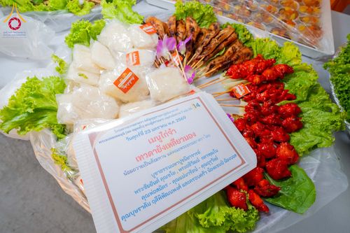 ภาพ No.301138:วันที่ 23 มกราคม พ.ศ. 2569 พิธีถวายภัตตาหารเป็นสังฆทาน แด่พระธรรมยาตรา ณ อนุสรณ์สถานบางปลา วัดบางปลา อำเภอบางเลน จังหวัดนครปฐม ในโครงการธรรมยาตรา กตัญญูบูชา มหาปูชนียาจารย์ พระมงคลเทพมุนี(สด จนฺทสโร) พระผู้ปราบมาร อนุสรณ์สถาน 7 แห่ง ปีที่ 14