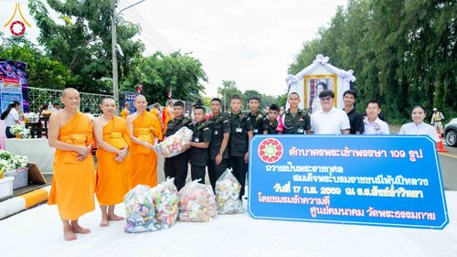ภาพ No.350044:วันที่ 17 กันยายน พ.ศ. 2569 พิธีตักบาตรเข้าพรรษา 109 รูป ถวายเป็นพระราชกุศลสมเด็จพระบรมราชชนนีพันปีหลวง  ณ โรงเรียนสังข์อ่ำวิทยา อำเภอคลองหลวง จังหวัดปทุมธานี