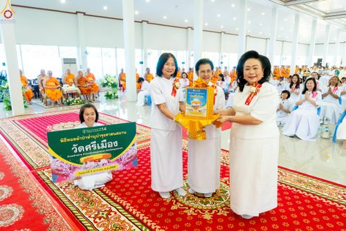 ภาพ No.291865:วันที่ 9 มกราคม พ.ศ. 2569 พิธีทอดผ้าป่าทำนุบำรุงศาสนสถาน ณ วัดศรีเมือง จ.สมุทรสาคร ในโครงการธรรมยาตรา กตัญญูบูชา มหาปูชนียาจารย์ พระมงคลเทพมุนี(สด จนฺทสโร) พระผู้ปราบมาร อนุสรณ์สถาน 7 แห่ง ปีที่ 14