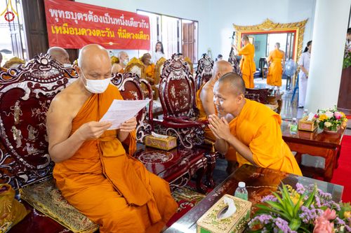 ภาพ No.83168:พิธีถวายสังฆทาน 323 วัด 4 จังหวัดชายแดนภาคใต้ ปีที่ 19 ครั้งที่ 163 พิธีมอบกองทุนหนุนแรงใจช่วยครูใต้ ปีที่ 16 ครั้งที่ 128  และพิธีทำบุญอุทิศส่วนกุศลให้ผู้วายชนม์ ในวันเสาร์ที่ 8 กรกฎาคม พ.ศ. 2566 ณ หอประชุม อาคารพระสุทธิสมณวัตรานุสรณ์   วัดมุจลินทวาปีวิ