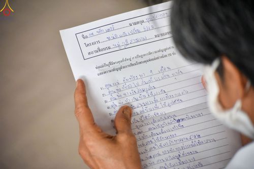 ภาพ No.79375:พิธีขอขมา มอบบาตรและผ้าไตร ในโครงการบรรพชาสามเณรฟื้นฟูพระพุทธศาสนาทั่วไทย โครงการอบรมยุวธรรมทายาท มัชฌิมธรรมทายาท และธรรมทายาทรุ่นอุดมศึกษา ณ สภาธรรมกายสากล วัดพระธรรมกาย วันเสาร์ที่ 1 เมษายน พ.ศ. 2566