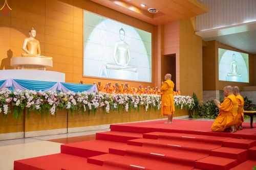 ภาพ No.311718:วันอังคารที่ 3 มีนาคม พ.ศ.2569 ปฏิบัติธรรมภาคสายวันมาฆบูชา พิธีถวายภัตตาหารเป็นสังฆทาน ณ สภาธรรมกายสากล วัดพระธรรมกาย