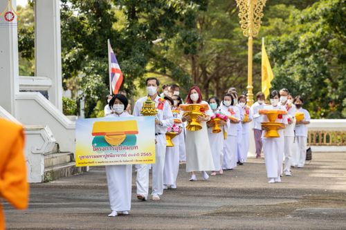 ภาพ No.67213:พิธีอุปสมบท วัดบึงบาประภาสะวัต  อ.หนองเสือ จ.ปทุมธานี รับบุญจัดงานโดย กองนครหลวง 14 สำนักกัลยาณมิตรสากล เมื่อวันที่ 9 ธันวาคม พ.ศ. 2565