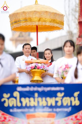 ภาพ No.298918:วันที่ 20 มกราคม พ.ศ. 2569 พิธีทอดผ้าป่าทำนุบำรุงศาสนสถาน ณ วัดใหม่นพรัตน์ ต.เนินพระปรางค์ อ.สองพี่น้อง จ.สุพรรณบุรี ในโครงการธรรมยาตรา กตัญญูบูชา มหาปูชนียาจารย์ พระมงคลเทพมุนี(สด จนฺทสโร) พระผู้ปราบมาร อนุสรณ์สถาน 7 แห่ง ปีที่ 14