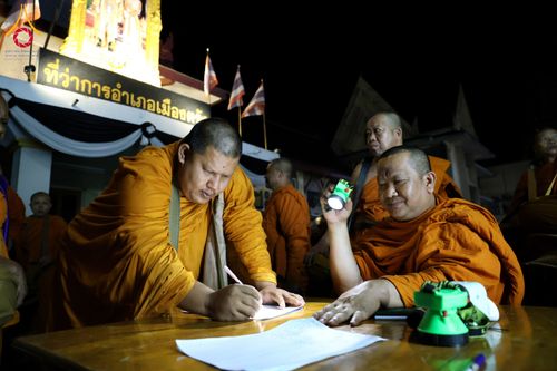 ภาพ No.310258:วันอาทิตย์ที่ 15 กุมภาพันธ์ พ.ศ. 2569 ตักบาตรพระ 1,000 รูป เมืองตรัง ปีที่ 2 ณ ลานพระบรมราชานุสาวรีย์ รัชกาลที่ 5 (หน้าศาลจังหวัดตรัง)อ.เมือง จ.ตรัง