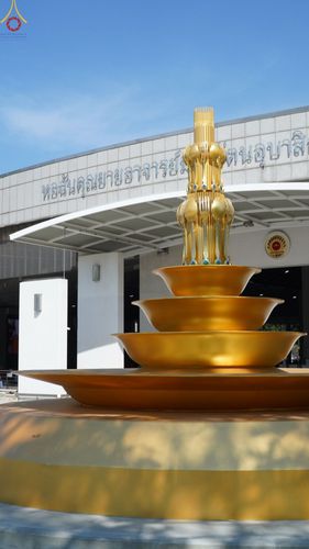 ภาพ No.72770:พิธีเจริญพระพุทธมนต์ และถวายภัตตาหารเป็นสังฆทาน เนื่องในวันคล้ายวันเกิด ครบรอบ 114 ปี คุณยายอาจารย์มหารัตนอุบาสิกาจันทร์ ขนนกยูง วันที่ 19 มกราคม พ.ศ. 2566 ณ หอฉันคุณยายอาจารย์ฯ วัดพระธรรมกาย จ.ปทุมธานี