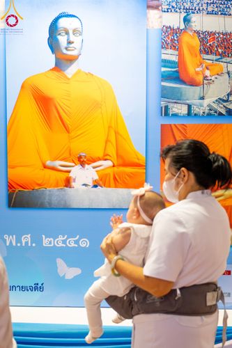 ภาพ No.90613:พิธีบำเพ็ญกุศลสวดพระอภิธรรม อุบาสกถาวร พรหมถาวร (อุบาสกผู้ปั้นพระ) วันอาทิตย์ที่ 15 ตุลาคม พ.ศ. 2566 ณ ห้องแก้วสารพัดนึก 1 สภาธรรมกายสากล วัดพระธรรมกาย จ.ปทุมธานี