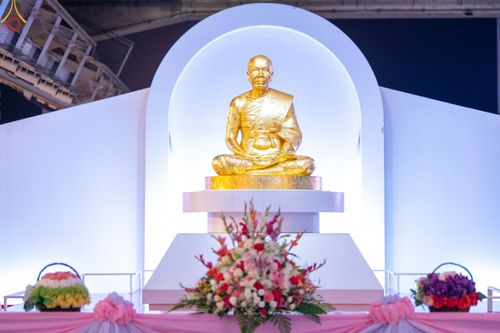 ภาพ No.75477:พิธีเจริญพุทธมนต์ ฉลองชัยสวดธรรมจักร 5,045,000,114 จบ เนื่องในวันมหาปูชนียาจารย์ วันที่ 3 กุมภาพันธ์ พ.ศ. 2566 ณ วัดพระธรรมกาย อ.คลองหลวง จ.ปทุมธานี