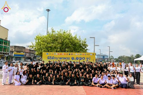 ภาพ No.284731:วันอาทิตย์ที่ 14 ธันวาคม พ.ศ.2568  พิธีทำบุญเมืองสุราษฎร์ธานี 110ปี และพิธีตักบาตรพระสงฆ์ 1,110 รูป  ณ บริเวณริมน้ำวัดกลาง (เก่า) ถนนบ้านดอน ตำบลตลาดใหม่ อำเภอเมือง จังหวัดสุราษฎร์ธานี