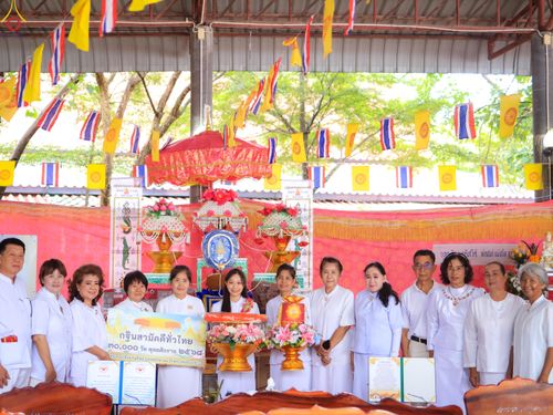 ภาพ No.284004:วันเสาร์ ที่ 1 พฤศจิกายน 2568 พิธีทอดกฐินสามัคคีทั่วไทย โดยคณะศิษยานุศิษย์ บูชาธรรม 81 ปี หลวงพ่อธัมมชโย ณ วัดทุ่งศาลา ต.บ้านเก่า อ.เมือง​กาญจนบุรี​ จ.กาญจนบุรี​