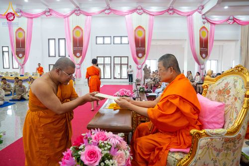 ภาพ No.344870:วันเสาร์ที่ 22 สิงหาคม พ.ศ. 2569 พิธีมุทิตาสักการะมหาเปรียญธรรม คณะสงฆ์ภาค 7 ปีที่ 3 ณ ธรรมสภา วัดบ้านขุน ต.บ่อหลวง อ.ฮอด จ.เชียงใหม่