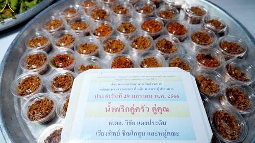 ภาพ No.74955:พิธีถวายภัตตาหารเป็นสังฆทาน แด่คณะพระธรรมยาตราฯ ในโครงการธรรมยาตรากตัญญูบูชา มหาปูชนียาจารย์ พระมงคลเทพมุนี(สด จนฺทสโร) พระผู้ปราบมาร อนุสรณ์สถาน 7 แห่ง ปีที่ 11 วันที่ 29 มกราคม พ.ศ. 2566