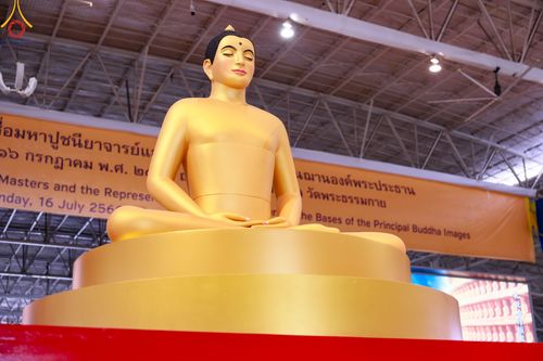 ภาพ No.83643:พิธีวางแผ่นจารึกชื่อและพิธีวางพวงมาลัยสักการะพระประธาน วันอาทิตย์ที่ 16 กรกฎาคม พ.ศ. 2566 ณ รัตนบัลลังก์ สภาธรรมกายสากล วัดพระธรรมกาย