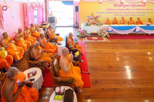 ภาพ No.73724:พิธีเจริญพระพุทธมนต์ ปฏิบัติธรรม มอบทุนการศึกษา ถวายสังฆทาน 106 วัด เพื่อถวายเป็นพุทธบูชา และขับเคลื่อนโครงการหมู่บ้านรักษาศีล 5  โดยคณะสงฆ์จังหวัดนนทบุรี คณะศิษยานุศิษย์วัดพระธรรมกาย โครงการธรรมยาตราฯ ปีที่ 11 ณ วัดตะเคียน อ.บางกรวย จ.นนทบุรี วันที่ 21 