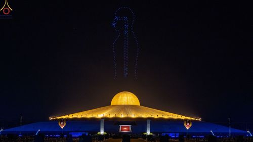 ภาพ No.68636:พิธีสวดมนต์ข้ามปี วันที่ 31 ธันวาคม พ.ศ. 2565 ณ มหารัตนวิหารคด วัดพระธรรมกาย จ.ปทุมธานี