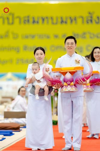 ภาพ No.215630:วันอาทิตย์ต้นเดือนที่ 6 เมษายน พ.ศ. 2568 ขบวนอัญเชิญผ้าป่าสมทบ มหาสังฆทาน 40,000 กว่าวัดทั่วประเทศ ณ สภาธรรมกายสากล วัดพระธรรมกาย