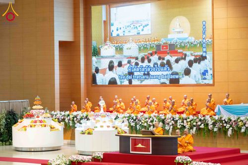 ภาพ No.287566:วันที่ 1 มกราคม พ.ศ. 2569 พิธีบูชาข้าวพระ ณ สภาธรรมกายสากล วัดพระธรรมกาย