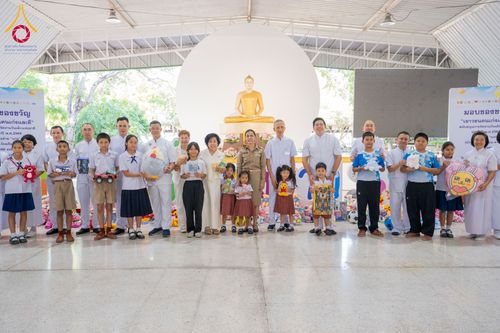 ภาพ No.291054:วันจันทร์ที่ 5 มกราคม พ.ศ. 2569  วัดพระธรรมกาย มูลนิธิธรรมกาย  จัดพิธีมอบของขวัญสนับสนุนการจัดกิจกรรมงานวันเด็กแห่งชาติ ประจำปี พ.ศ. 2569 ให้แก่องค์กรภาคีเครือข่ายกว่า 200 องค์กร ณ วัดพระธรรมกาย อ.คลองหลวง จ.ปทุมธานี