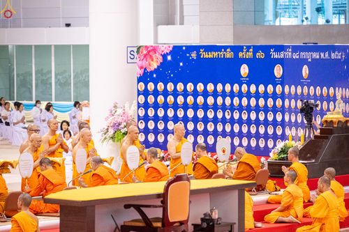 ภาพ No.339656:วันที่ 18 กรกฎาคม พ.ศ.2569 วันมหารำลึก ครั้งที่ 36 ณ ห้องแก้วสารพัดนึก 1 วัดพระธรรมกาย