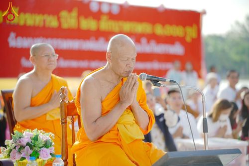 ภาพ No.346250:วันอาทิตย์ที่ 30 สิงหาคม พ.ศ. 2569 มหาสังฆทาน ปีที่ 22  ตักบาตรพระ 1,000 รูป  น้อมบูชาธรรมหลวงพ่อธัมมชโยเนื่องในวันธรรมชัย  ณ ศูนย์อบรมเยาวชนผาสุกวนิช จ.ราชบุรี