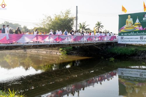 ภาพ No.292480:วันที่ 11 มกราคม พ.ศ. 2569 พิธีตักบาตรพระธรรมยาตรา ณ อนุสรณ์สถานคลองบางนางแท่น อ.สามพราน จ.นครปฐม ในโครงการธรรมยาตรา กตัญญูบูชา มหาปูชนียาจารย์ พระมงคลเทพมุนี(สด จนฺทสโร) พระผู้ปราบมาร อนุสรณ์สถาน 7 แห่ง ปีที่ 14