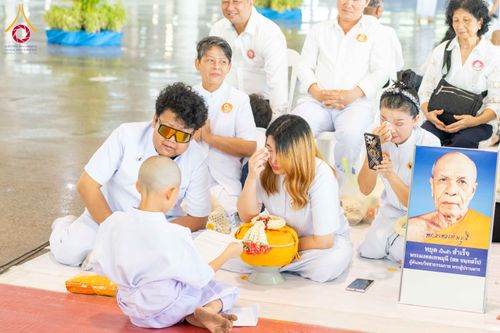 ภาพ No.319464:วันเสาร์ที่ 4 เมษายน พ.ศ.2569 พิธีขอขมา มอบผ้าไตร และถวายบาตรแด่นาคธรรมทายาท ในโครงการบรรพชาสามเณรฟื้นฟูพระพุทธศาสนาทั่วไทย โครงการหน่อแก้วเปรียญธรรม รุ่นที่ 14 โครงการสามเณรยุวธรรมทายาท รุ่นที่ 34 โครงการสามเณรมัชฌิมธรรมทายาท รุ่นที่ 30 ณ สภาธรรมกายสากล