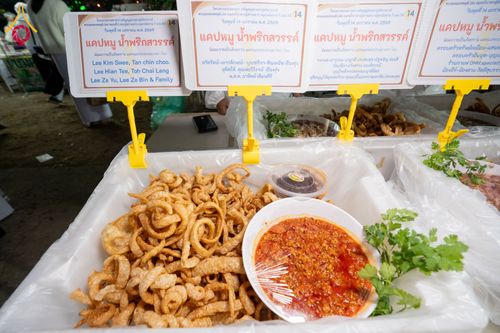 ภาพ No.293796:วันที่ 14 มกราคม พ.ศ. 2569  พิธีถวายภัตตาหารเป็นสังฆทาน แด่พระธรรมยาตรา  ณ วัดสองพี่น้อง ต.ต้นตาล อ.สองพี่น้อง จ.สุพรรณบุรี  ในโครงการธรรมยาตรา กตัญญูบูชา มหาปูชนียาจารย์  พระมงคลเทพมุนี(สด จนฺทสโร) พระผู้ปราบมาร  อนุสรณ์สถาน 7 แห่ง ปีที่ 14