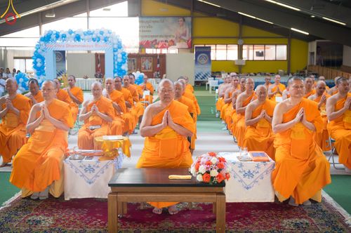 ภาพ No.91740:พิธีวิหารสังฆทาน เพื่อการเผยแผ่พระพุทธศาสนา วิชชาธรรมกายในทวีปยุโรป ในวาระอายุวัฒนมงคล 60 ปี พระวิเทศภาวนาธรรม วันอาทิตย์ที่ 22 ตุลาคม พ.ศ.2566 ณ วัดพระธรรมกายบาวาเรีย