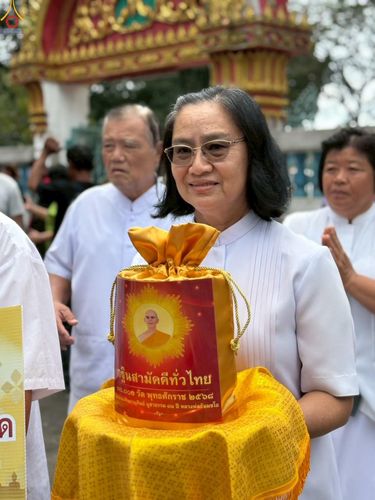 ภาพ No.283267:วันที่ 26 ตุลาคม 2568 พิธีทอดกฐินสามัคคีทั่วไทย 30,000 วัด  โดยคณะศิษยานุศิษย์ บูชาธรรม 81 ปี  หลวงพ่อธัมมชโย ณ วัดเฉลิมลาภ อ.หนองใหญ่ จ.ชลบุรี