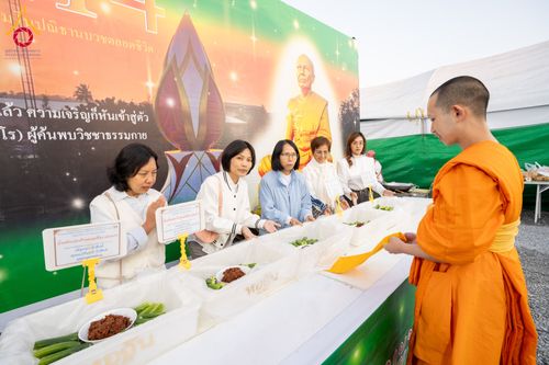 ภาพ No.290834:วันที่ 9 มกราคม พ.ศ. 2569 พิธีถวายภัตตาหารเป็นสังฆทาน แด่พระธรรมยาตรา ณ อนุสรณ์สถานคลองบางนางแท่น อ.สามพราน จ.นครปฐม ในโครงการธรรมยาตรา กตัญญูบูชา มหาปูชนียาจารย์ พระมงคลเทพมุนี(สด จนฺทสโร) พระผู้ปราบมาร อนุสรณ์สถาน 7 แห่ง ปีที่ 14