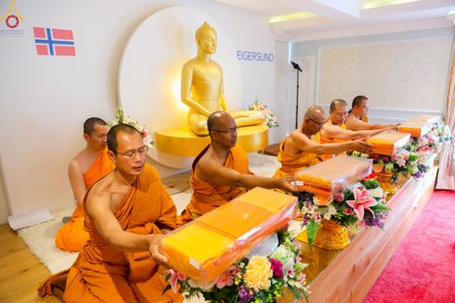ภาพ No.85596:พิธีทอดผ้าป่าฉลองวัดพระธรรมกายเอกเกอร์ซุน  ในโอกาสสถาปนาครบรอบ 7 ปี  วันอาทิตย์ที่ 30 กรกฎาคม พ.ศ.2566 ณ วัดพระธรรมกายเอกเกอร์ซุน ประเทศนอร์เวย์