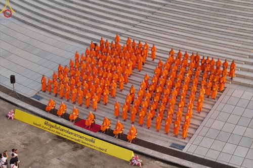 ภาพ No.194673:พิธีปฐมเริ่มสุวรรณรังสรรค์มหาธรรมกายเจดีย์ วันจันทร์ที่ 13 มกราคม พ.ศ. 2568 ณ มหาธรรมกายเจดีย์ วัดพระธรรมกาย จ.ปทุมธานี