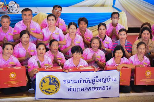 ภาพ No.212202:วันจันทร์ที่ 17 มีนาคม พ.ศ. 2568 บุญบรรจุกล่องไทยธรรม เพื่อถวายแด่พระสังฆาธิการ 40,000 กว่าวัดทั่วไทย ในวันคุ้มครองโลก 22 เมษายน พ.ศ. 2568 ณ บ้านแก้วเรือนทองคุณยายฯ วัดพระธรรมกาย