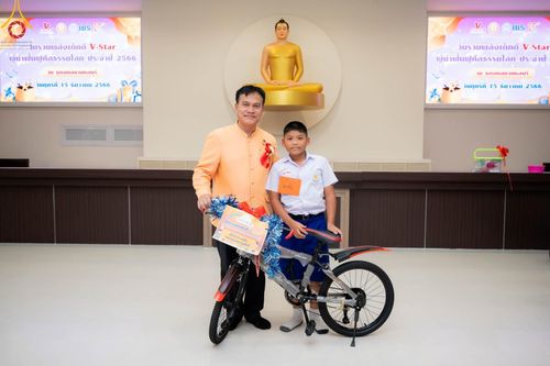 ภาพ No.102492:งานรวมพลังเด็กดี V-Star จังหวัดชลบุรี จัดงานโดยชมรมพุทธศาสตร์สากล และธุดงคสถานชลบุรี วันศุกร์ที่ 15 ธันวาคม พ.ศ. 2566