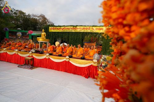 ภาพ No.206763:พิธีตักบาตรพระ 1,000 รูป ปืที่ 7 วันอาทิตย์ที่ 9 กุมภาพันธ์ พ.ศ. 2568 ณ วัดห้วยตองสัก อำเภอจอมทอง จังหวัดเชียงใหม่