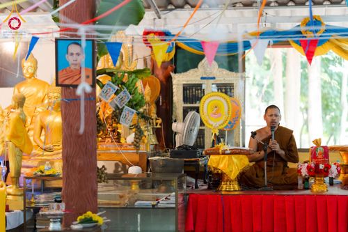 ภาพ No.172309:พิธีทอดกฐิน วัดเจริญธรรมมาราม จ.จันทบุรี ในโครงการกฐินสามัคคีทั่วไทย 30,000 วัด บูชาธรรม 80 ปี หลวงพ่อธัมมชโย โดยคณะศิษยานุศิษย์วัดพระธรรมกาย วันที่ 30 ตุลาคม พ.ศ. 2567