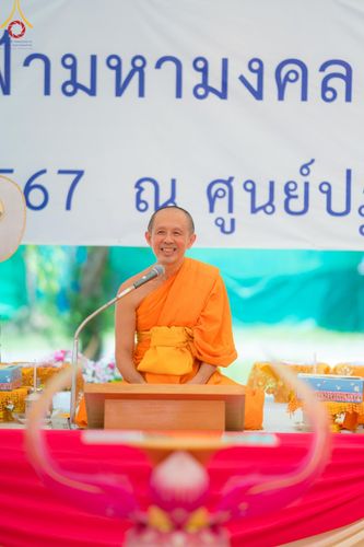 ภาพ No.137062:พิธีทอดผ้าป่าโครงสร้างเหล็กค้ำฟ้ามหามงคล อาคาร 80 ปี หลวงพ่อธัมมชโย ณ ศูนย์ปฏิบัติธรรมวิหารแดง ต.เจริญธรรม อ.วิหารแดง จ.สระบุรี วันที่ 19 พฤษภาคม พ.ศ. 2567