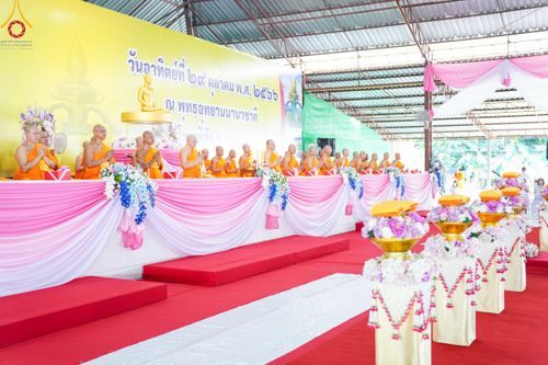 ภาพ No.91599:พิธีทอดผ้าป่า สร้างลานเอนกประสงค์พญานาค 4 ตระกูล จุดประทีปโคมลาน ถวายเป็นพุทธบูชา  สร้างความสว่างไสวให้กับแผ่นดินด้วยแสงธรรม วันอาทิตย์ที่ 29 ตุลาคม พ.ศ. 2566 ณ พุทธอุทยานนานาชาติ จังหวัดหนองคาย