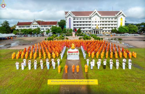 ภาพ No.239175:วันอาทิตย์ที่ 17 สิงหาคม พ.ศ. 2568 พิธีอัญเชิญรูปเหมือนพระมงคลเทพมุนี (สด จันทสโร) ณ ศาลากลางจังหวัดเลย ถึงลานพญานาค สวนสาธารณะกุดป่อง อ.เมือง จ.เลย