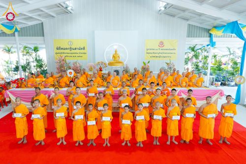 ภาพ No.174025:พิธีทอดกฐิน ศูนย์เบญจธรรม จ.ปทุมธานี ในโครงการกฐินสามัคคีทั่วไทย 30,000 วัด บูชาธรรม 80 ปี หลวงพ่อธัมมชโย โดยคณะศิษยานุศิษย์วัดพระธรรมกาย วันที่ 11 พฤศจิกายน พ.ศ. 2567