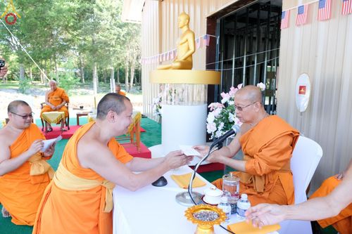 ภาพ No.142923:พิธีเจริญพระพุทธมนต์ โปรยรัตนชาติ เพื่อความเป็นสิริมงคล  ณ พื้นที่ก่อสร้างอาคารปฏิบัติธรรม “แก้วธรรมชัยรัตนอนันต์”  วัดพระธรรมกายเทนเนสซี ประเทศสหรัฐอเมริกา วันอังคารที่ 2 กรกฎาคม พ.ศ. 2567